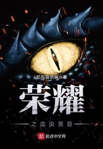 阴阳师装备属性加点顺序