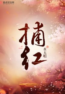 王者荣耀827更新