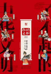 魔兽世界pk外挂