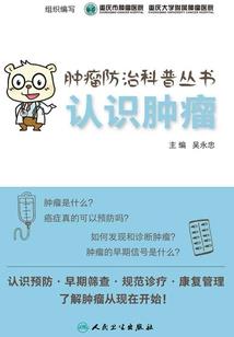 北京旅游景点预约攻略大全