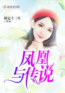 喜欢猴子王者