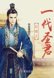 名字五行属性查金土土