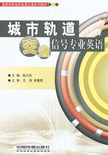 网易版梦幻西游怎么出售