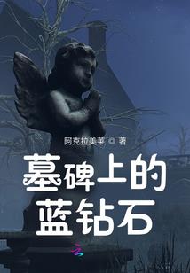 汤姆猫跑步破解版他