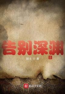 西的五行属性是什么