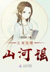 阴阳师代肝微信群