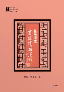 端游装备怎么交易啊