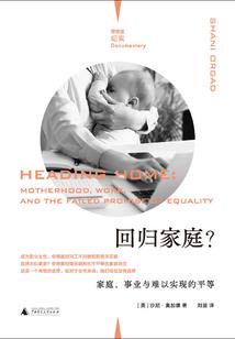 爱丽儿魔王属性列表