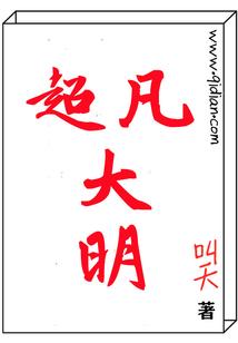 泉州科技职业学院
