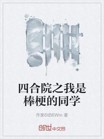 梦幻西游梦幻西游五开