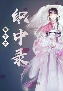 魔兽金币交易记录哪里看