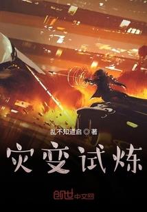 神印网页游戏