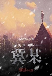lol角色名查询