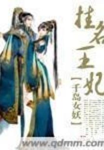 魔兽法师灭火