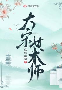 玩具商皮肤全