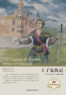 u盘怎么传送lol