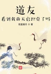 荒野求生单挑荒野解说