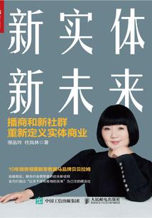 做午餐游戏