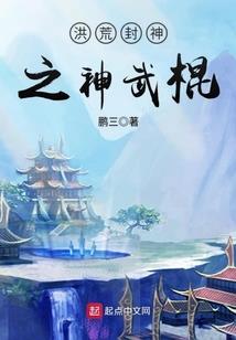 梦幻西游坐骑葫芦
