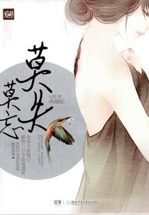 王者要操作的英雄