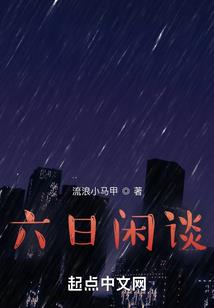 qq背影皮肤