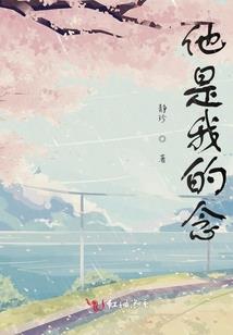梦幻西游克隆装备