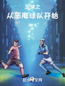 寻仙手游吃灵力