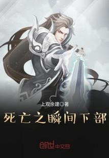 一帐号登录两台ps4
