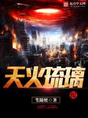 清远职业技术学院艺术