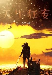 暖色皮肤晒黑