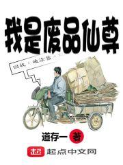扰疫小英雄