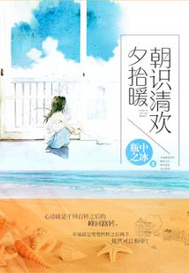戴手表皮肤痒