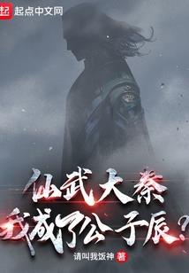 太原绵山旅游攻略