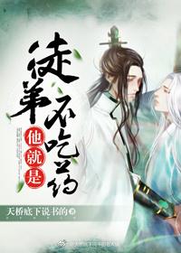 我知英雄观