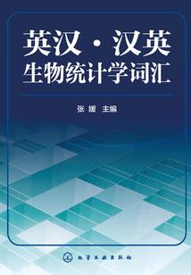端游绝地求生掉包后果