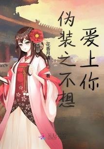 宝石合成游戏