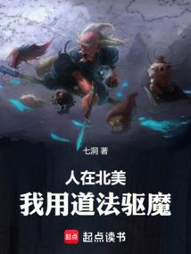滑滑梯的游戏