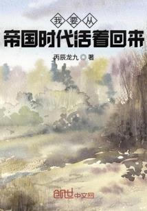 腾讯手游平台推荐