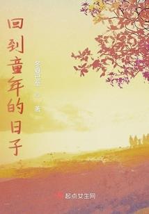 部队装备换季保养标准