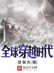 我的世界 1.8 骑马