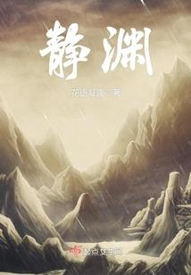 梦幻西游导