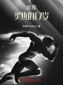 cod手游icr-1