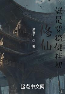 魔兽转换器8m