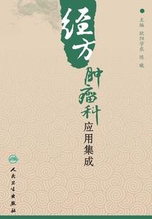 css圆角属性是什么