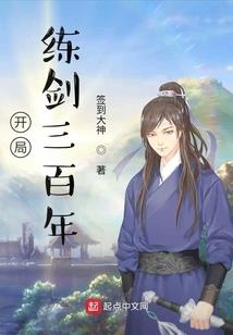仙境传说手游怎么转钱