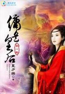 psv福利游戏