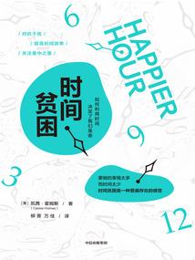 pdfdo pdf 破解版