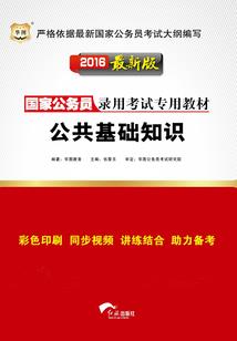 海鸥魔域辅助破解版最新