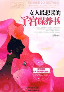极光 ip破解版