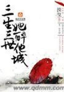 游杭州攻略图